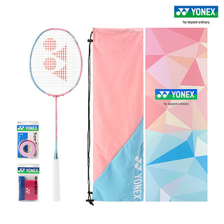 YONEX 尤尼克斯 ASTROX 11 POWER  天斧系列全碳素羽毛球拍礼盒yy