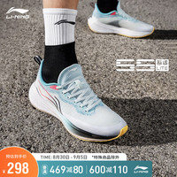 LI-NING 李宁 吾适LITE丨跑步鞋2023男子透气软弹休闲运动轻跑鞋ARST003