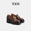 TOD'S 托德斯 KATE 经典系列 女士乐福鞋 XXW08D0HR40SHA