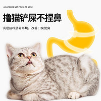 HEBIAN 盒边 全价鲜肉猫粮1.5kg*4包