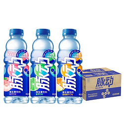 Mizone 脉动 三口味青柠桃子雪柚橘子600ML*15瓶低糖维生素出游做运动饮料必备