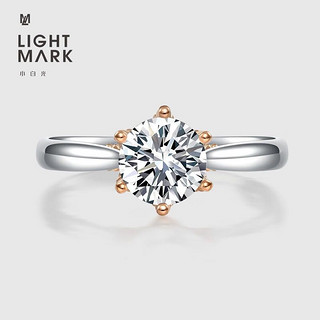 Light Mark 小白光 蕾蒂娅18k金钻石戒指女结婚人造 求婚情人节礼物 1克拉 蕾蒂娅系列