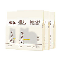 FUKUMARU 福丸 宠物膨润土豆腐混合猫砂10公斤