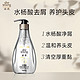 seeyoung 滋源 水杨酸洗发露 400ml（赠 润发乳70ml*3）