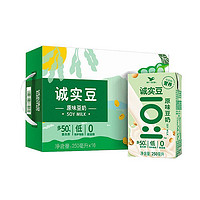 统一 诚实豆 原味豆奶 250ml*16盒 整箱装 严选非转基因大豆