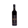 BRANESTI WINERY 摩尔多瓦原瓶进口 布拉涅斯蒂 （地下溶洞）小黑金 精品梅洛干红葡萄酒 750ml