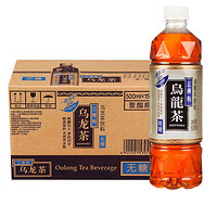 会员专享：SUNTORY 三得利 无糖乌龙茶 0糖0脂0能量 茶饮品健康茶饮料 （无糖）乌龙茶 500ml*15瓶