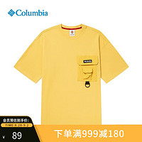 哥伦比亚 户外春夏男子UPF50+防晒防紫外线厚款宽松短袖T恤AM2352