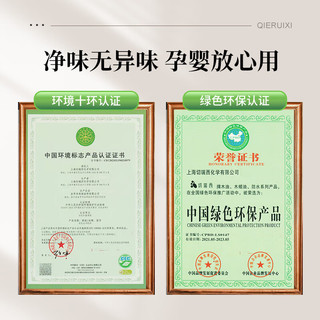 切瑞西水性漆水性木器漆木门改色漆旧家具翻新修补白色木漆自刷环保油漆 透明色【清漆 提光亮 显木纹】 1kg