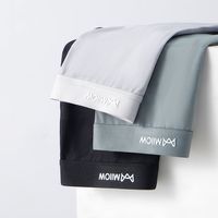 Miiow 猫人 冰丝夏季男士内裤 3条