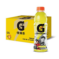 PLUS会员：pepsi 百事 可乐 佳得乐 GATORADE 柠檬 补充电解质 功能运动饮料 600ml*15瓶整箱
