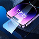 SMARTDEVIL 闪魔 iPhone系列 抗指纹钢化膜 3片+贴膜器