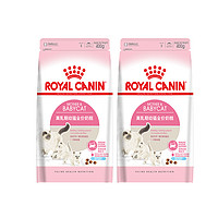 ROYAL CANIN 皇家 离乳期幼猫全价奶糕BK34/0.4KG*2包
