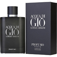 GIORGIO ARMANI 寄情水男士浓香精香水典藏版 Parfum 125ml