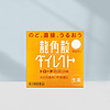日本龙角散止咳颗粒水蜜桃味16包润嗓利咽缓咳舒爽咽喉清新