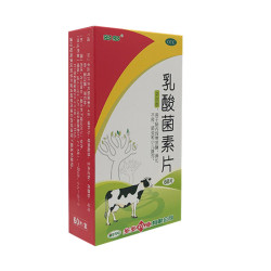 多多 乳酸菌素片0.4g*60片 用于肠内异常发酵  消化不良 胃药