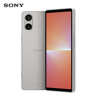 SONY 索尼 Xperia 5 V 5G手机 8GB+256GB 银色