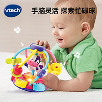 vtech 伟易达 婴幼儿玩具 欢乐农场绕珠