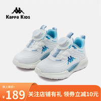 Kappa 卡帕 Kids背靠背卡帕儿童鞋运动鞋男女童2023年春季旋转纽扣休闲鞋 白蓝 38码