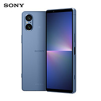 PLUS会员：SONY 索尼 Xperia 5 V 5G手机 8GB+256GB