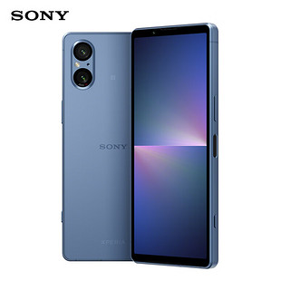 SONY 索尼 Xperia 5 V 5G手机 8GB+256GB 蓝色