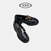 TOD'S 托德斯 TIMELESS 经典系列 女士乐福鞋 XXW08D0EU50SHA 黑色 34