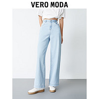 VEROMODA 女士高腰牛仔裤 323132067