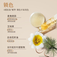 tommark唐魅可慕斯气垫BB霜干皮粉底液保湿遮瑕持久滋润不易脱妆