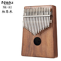 NALU 水晶透明拇指琴钢琴 卡林巴琴 相思木便携新手17音初学入门手指琴 NK-A1相思木单板