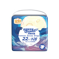 移动端：YIYING 宜婴 梦想家纸尿裤NB22片（多尺码可选）