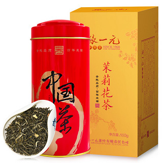 PLUS会员：张一元 红罐系列 一级茉莉花茶160g/罐  绿茶茶叶 茉莉花香浓郁