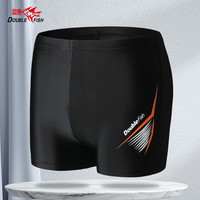 双鱼（DOUBLE FISH）双鱼泳裤男士成人大码宽松高弹舒适防尴尬速干防晒游泳裤专业套装 SA-07泳裤 L