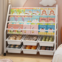 儿童书架绘本架家用客厅玩具收纳架一体可移动落地置物架宝宝书柜