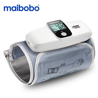 瑞光康泰电子血压计家用上臂式测量血压仪表医用 BP-27A标准版