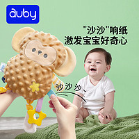88VIP：auby 澳贝 婴儿可入口豆豆绒手玩偶