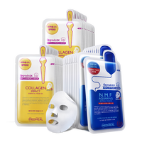 美迪惠尔可莱丝NMF水库茶树胶原安瓶补水保湿舒润肌肤面膜30片