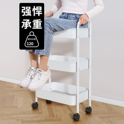 家捷仕 小推车置物架厨房落地卧室多层书本零食移动浴室卫生间收纳储物架