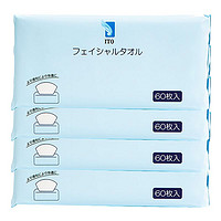 88VIP：ITO 艾特柔 日本进口ITO/艾特柔一次性洗脸巾珍珠纹加厚洁面巾抽取装60枚*4包