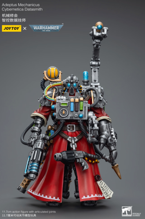 JOYTOY 暗源 战锤40K 机械教会 智控数据技师 1:18 可动人偶