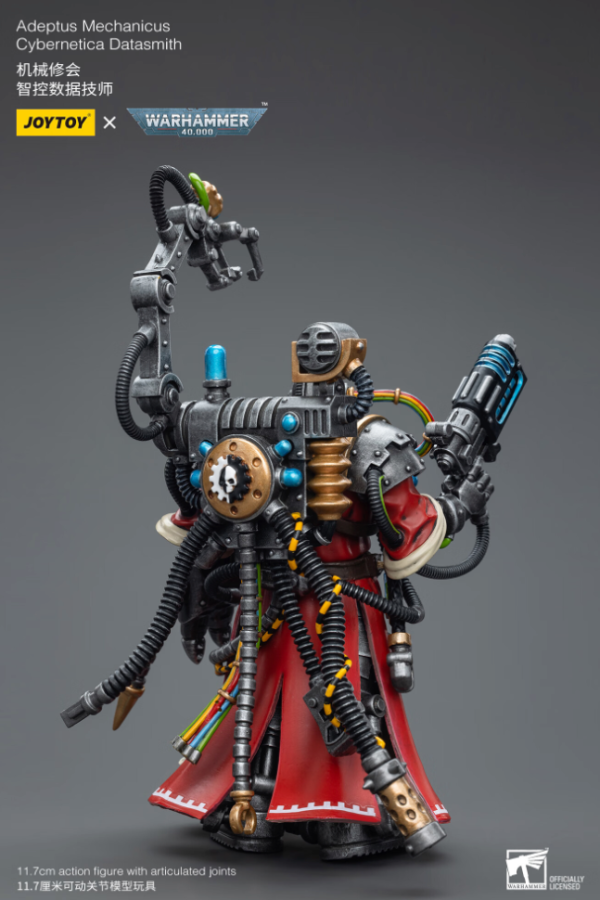 JOYTOY 暗源 战锤40K 机械教会 智控数据技师 1:18 可动人偶