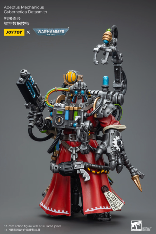 JOYTOY 暗源 战锤40K 机械教会 智控数据技师 1:18 可动人偶