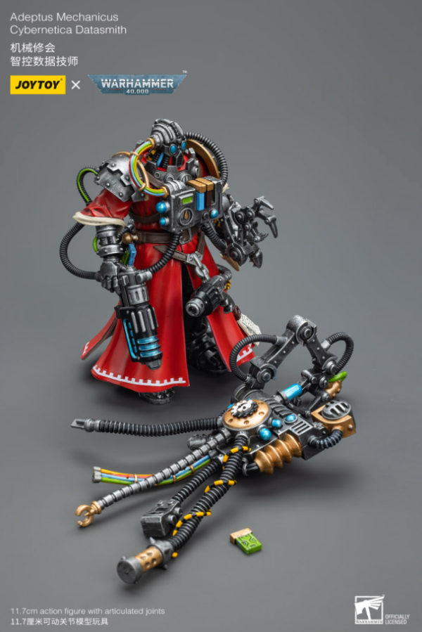JOYTOY 暗源 战锤40K 机械教会 智控数据技师 1:18 可动人偶