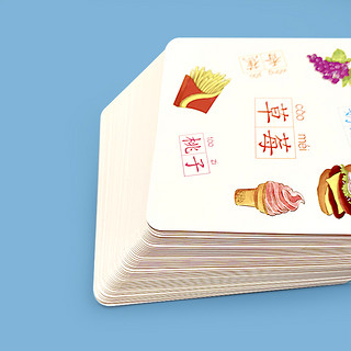 欢乐疯狂对对碰卡片桌游儿童益智思维记忆互动玩具专注力训练纸牌