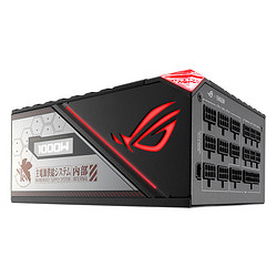 ROG 玩家国度 雷神Ⅱ 白金全模组电源 1000W EVA-02联名款