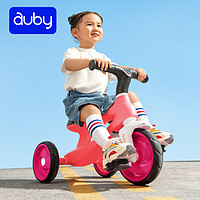 澳贝（auby）儿童玩具 极速撒野三轮车平衡脚踏车宝宝滑行学步车滑步车溜溜车周岁