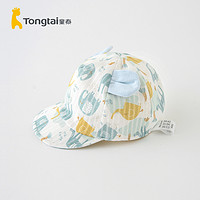 88VIP：Tongtai 童泰 春夏0-2岁婴幼儿男女宝宝休闲外出帽子婴童配饰网眼遮阳盆帽