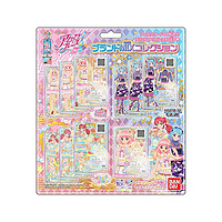 BANDAI 万代 Data Card Dass Aikatsu Friends! 品牌MIX系列