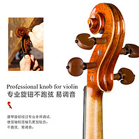 Christina 初学者儿童入门手工专业学生实木考级成人演奏小提琴V04