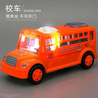 哦咯 儿童惯性仿真公交车声光巴士玩具汽车模型