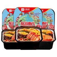 大龍燚自热火锅龙富贵系列方便火锅自煮随身便携自加热小火锅麻辣烫 香肠*2+午餐肉*1（1160g）